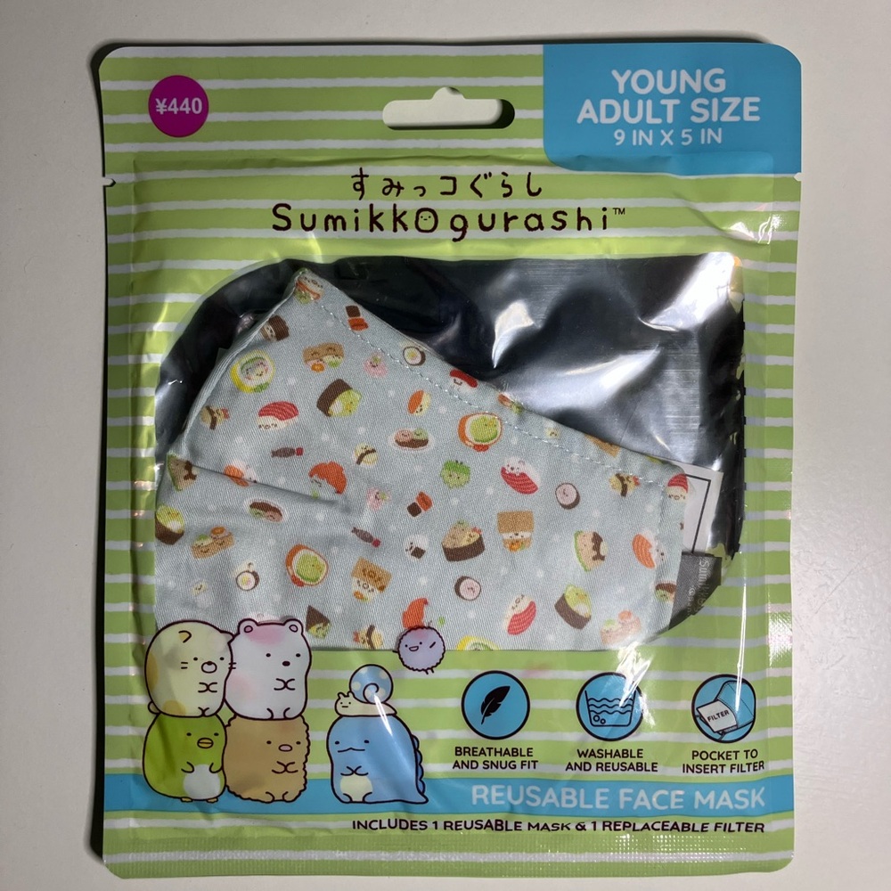 😷 San-X Sumikkogurashi Sushi Reusable Mask, Young Adult Size — NWT